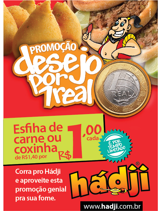 Hadji - 0014-12-04